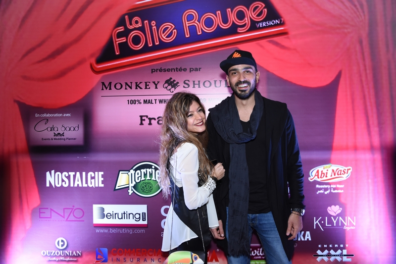 Rabih Chamoun And Maya Cherfan